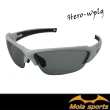 【MOLA】Mola摩拉 偏光運動太陽眼鏡 墨鏡 UV400 男女 白 灰 防紫外線 Hero-wplg(釣魚開車跑步)