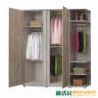 【綠活居】約哈爾  時尚5.5尺二門衣櫃/收納櫃組合
