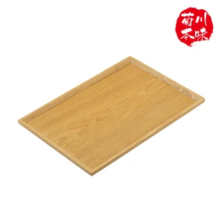 【菊川本味】水曲柳木托盤-長方40cm(木盤 套餐盤 木托盤 長方托盤 木質托盤)