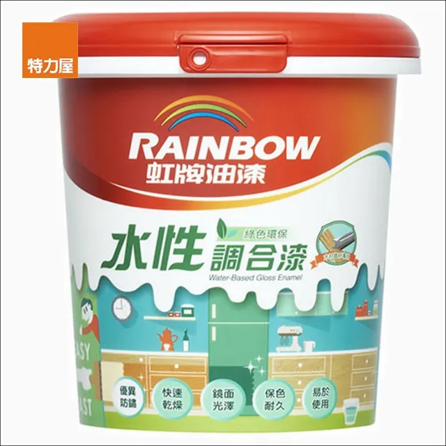 【虹牌】水性調合漆 特白 1L