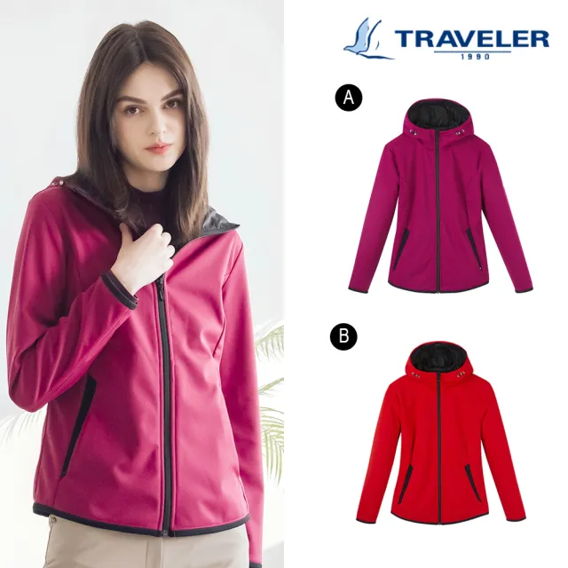 【TRAVELER 旅行者】男女款Gore Tex INFINIUM 防風撥水保暖外套_212TR206.205(防風外套/保暖外套)