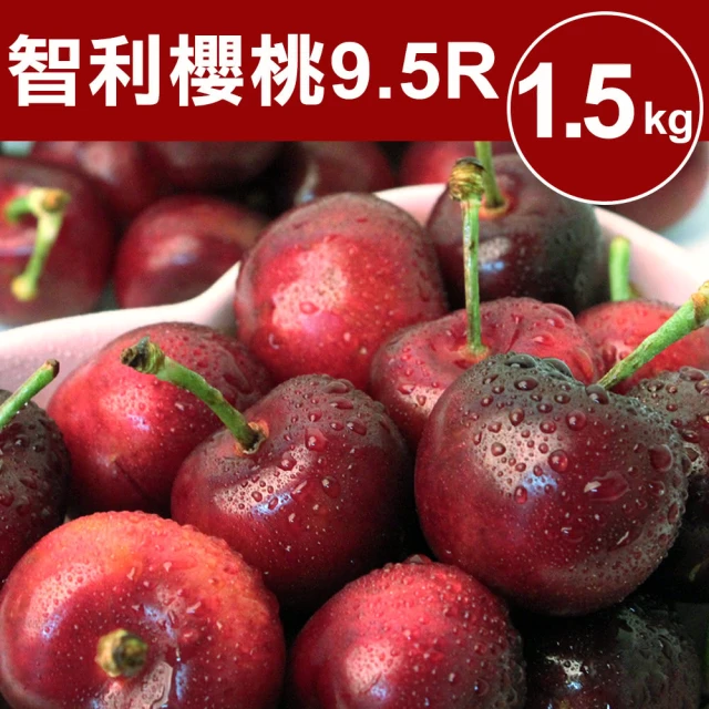 仙菓園 台灣美姬草莓＆韓國麝香葡萄 水果禮盒 850g±10