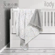 【ilody】高質感保暖安撫寶貝毯(神奇3D安撫豆快速入眠/嬰兒被/嬰兒毯/嬰兒毯/四季毯/安撫毯)