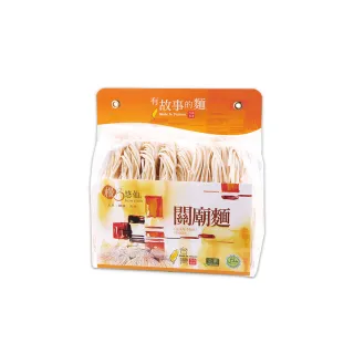 【慢悠仙】經典關廟麵一箱12包 會開火就會煮的健康懶人料理(非基改小麥 無鹼粉 素食可)