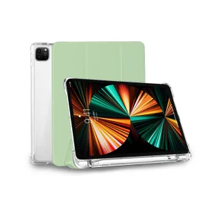 【HH】軍事防摔智能休眠平板皮套系列 Apple iPad Pro -2021-11吋-抹茶綠(HPC-MDCAIPADP11-G)