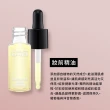 【M.A.C】妝前精油14ml(修護保濕#妝前小金瓶)