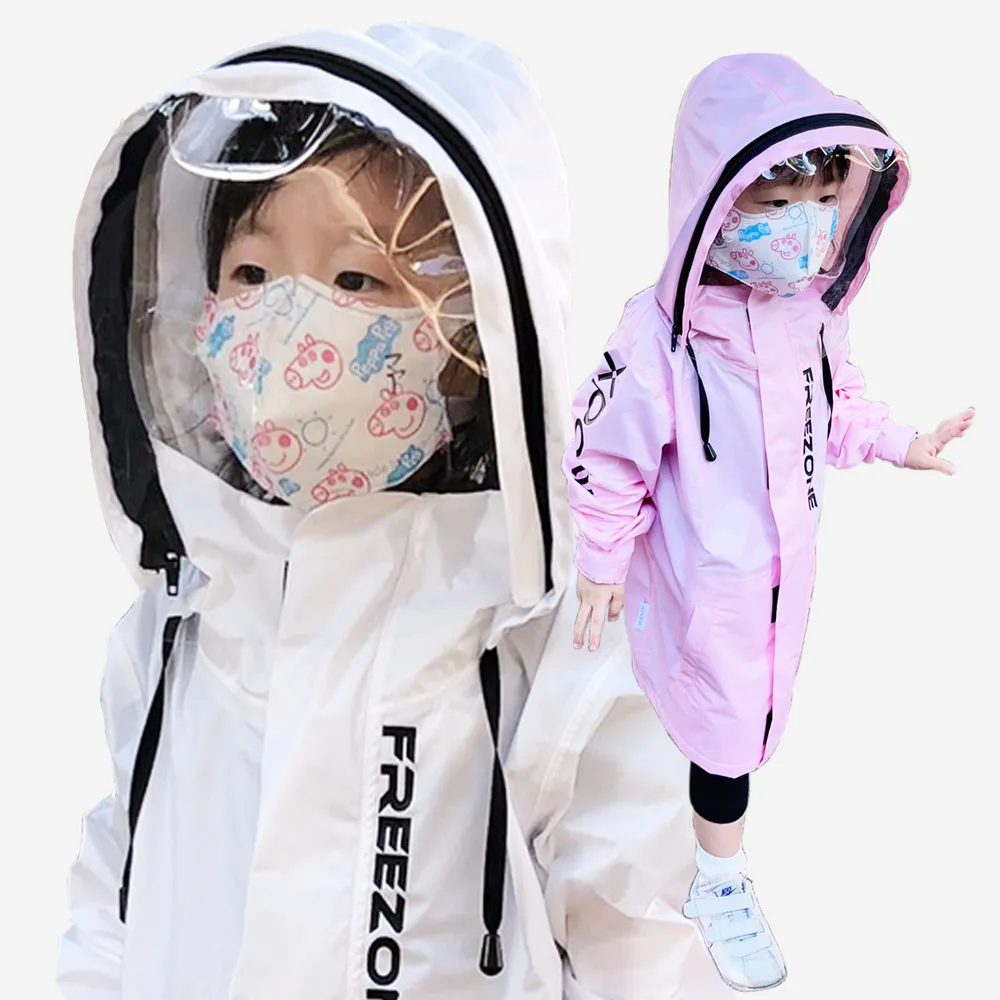 【FREEZONE】機能防水風衣防護兒童運動外套-可拆式面罩(上學遠足出遊/MIT台灣製/環保夾克/透氣抗阻菌)