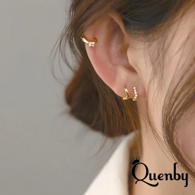 【Quenby】韓系率性簡約帶鑽小巧精緻耳扣/耳骨夾/耳針-3入組(耳環/配件/交換禮物)