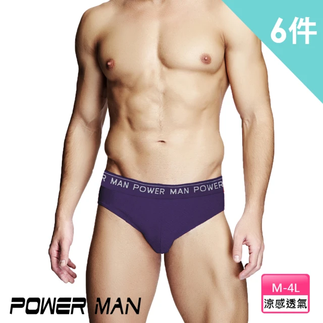 POWER MAN 沁涼透氣莫代爾男士三角褲(6件組)