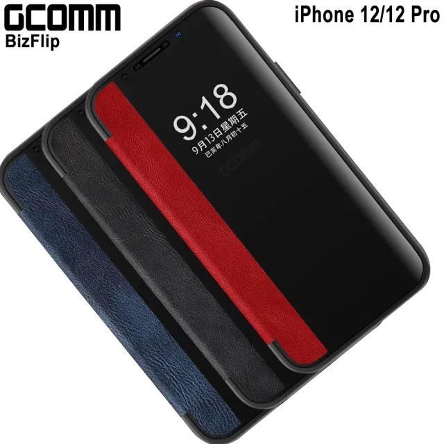 【GCOMM】iPhone 12/12 Pro 6.1吋 視窗側翻皮套 BizFlip(視窗側翻皮套 BizFlip)