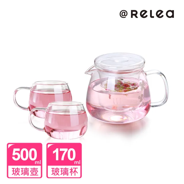 【RELEA 物生物】500ml小花耐熱玻璃泡茶壺(一壺二杯組)