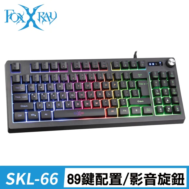 【FOXXRAY 狐鐳】SKL-66 阿維斯戰狐 有線電競鍵盤(89鍵)