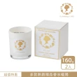 【EU_BIO】澄花 淡香水蠟燭 360G(單方香精油、香氛蠟燭、JO MALONE)