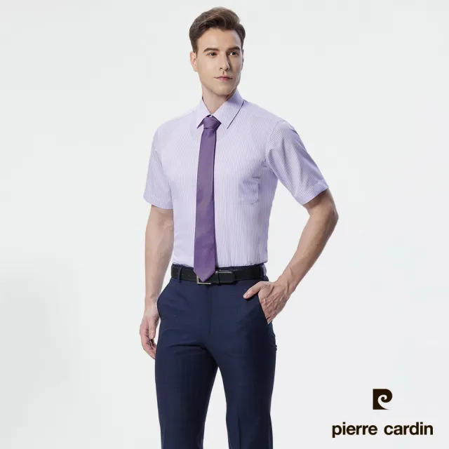 【pierre cardin 皮爾卡登】男襯衫 抗菌節能科技面料防皺免燙抗菌涼爽條紋短袖襯衫_淺紫條(92256-22)