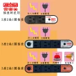 【愛樂美】台灣製1拉板3小抽5層電器收納架 置物架 層架 附插座(A-11530-4)