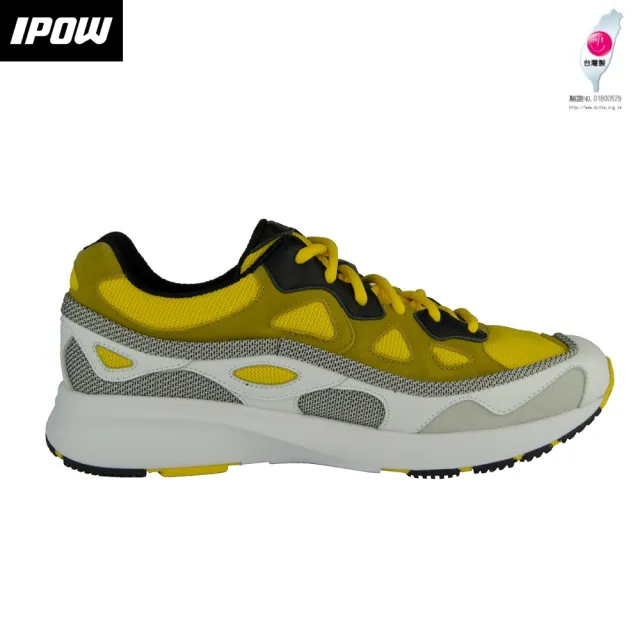 【台灣製造--IPOW】Primo 多功能運動鞋(黃白)