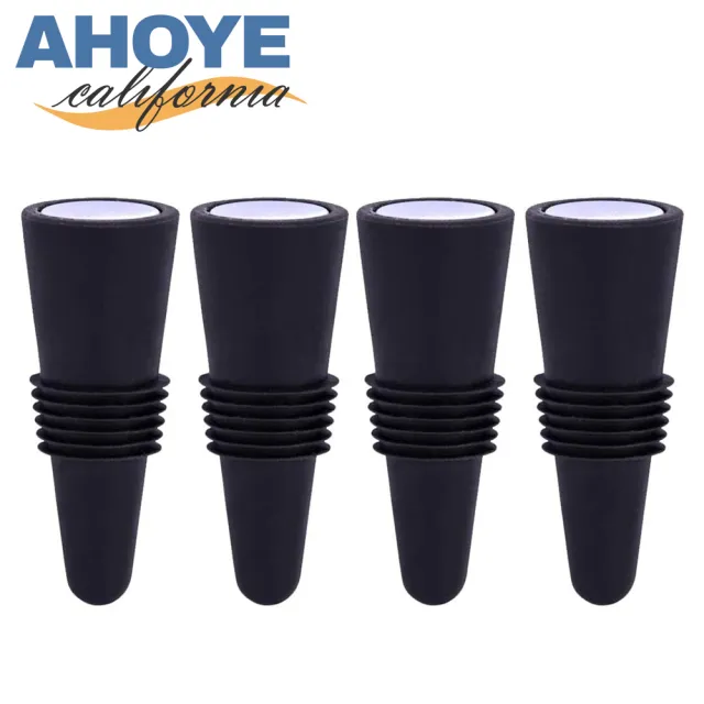 【AHOYE】矽膠紅酒塞 四入組 酒瓶塞