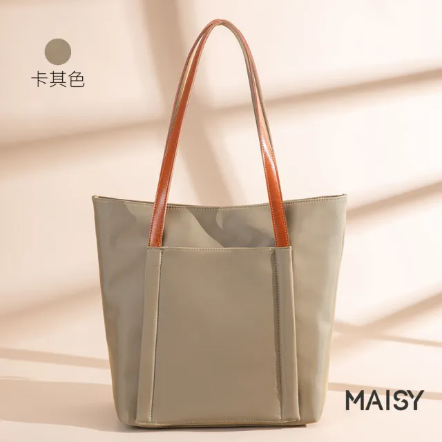 【MAISY】防潑水牛津布通勤肩背包(現+預 卡其色 / 黑色 / 墨綠色)