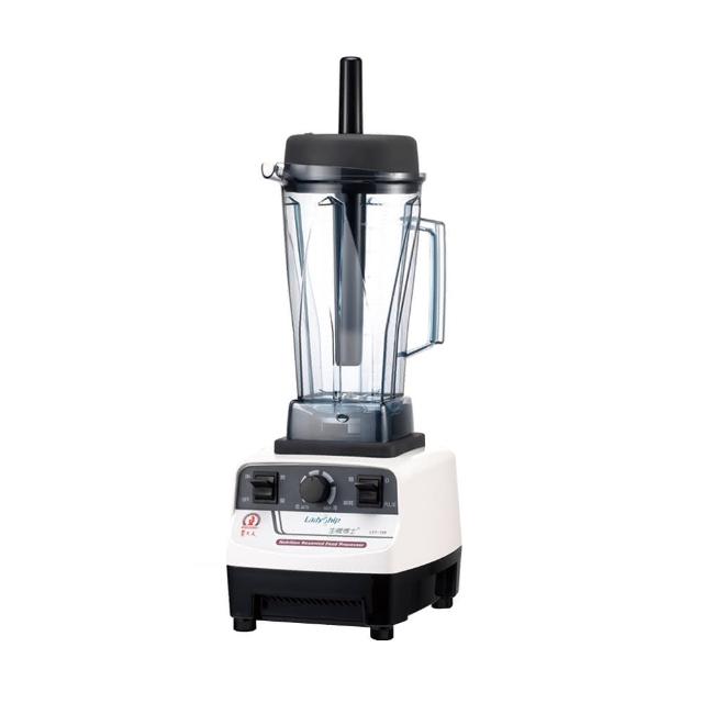 貴夫人 Ladyship LVT-738 傳統果汁機 臺灣製造 不鏽鋼內部 800-900W 高效榨汁 1-2L容量 家用榨汁神器