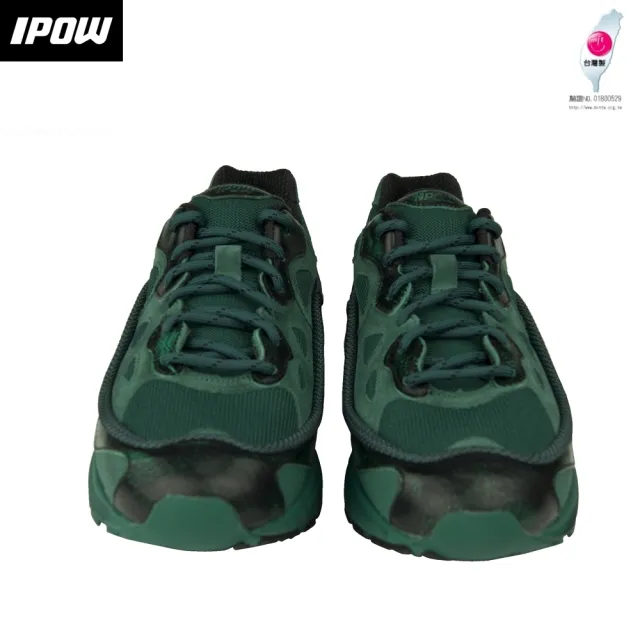 【台灣製造--IPOW】Primo Polish 多功能運動鞋(綠色)