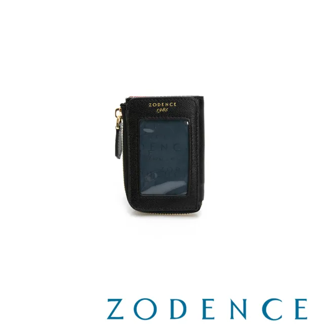 【ZODENCE 佐登司】HULDA荔枝紋牛皮鑰匙卡包(黑色)