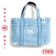 【EDWIN】台灣文化 單寧復古手提袋(重漂藍)