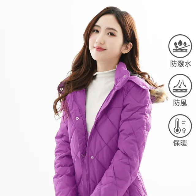 【遊遍天下】女款顯瘦中長版防風防潑水保暖90%羽絨外套 多色(M-2L 贈收納袋)