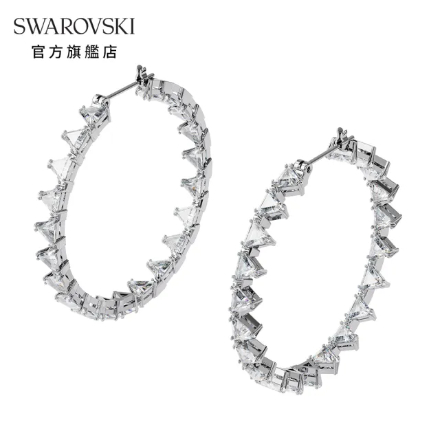 【SWAROVSKI 官方直營】MILLENIA 白金色三角形大圈穿孔耳環 交換禮物(Collection I)