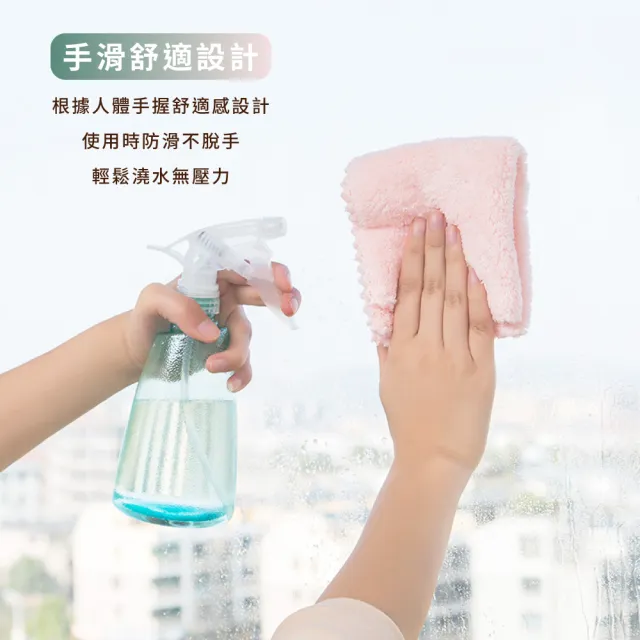 【園藝用品】多功能萬用噴霧瓶-500ml(可調節 噴水瓶 澆花器 酒精瓶 分裝罐 氣壓噴壺 連續噴霧瓶)