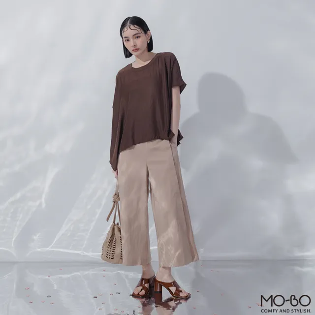【MO-BO】許願清單蜜桃絲開岔褲(褲子)