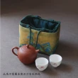 【原藝坊】復古風 加厚棉麻茶具收納包  布包 大(千里江山)