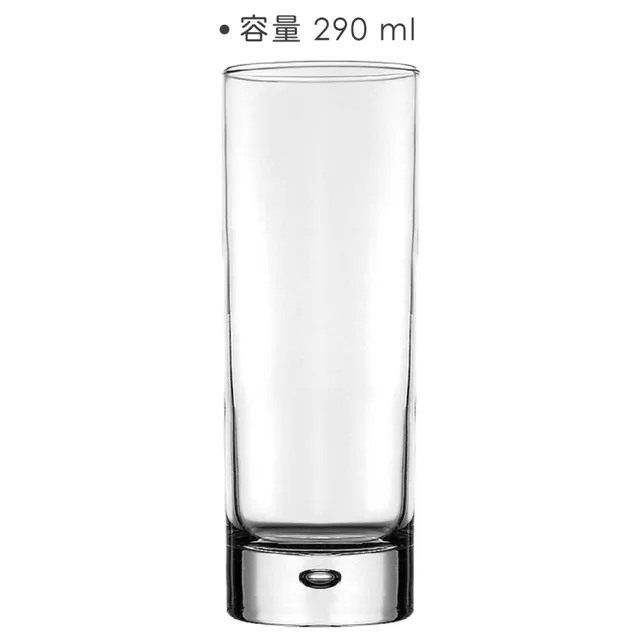 【Utopia】土耳其 Centra高球杯 透亮290ml / 調酒杯 雞尾酒杯 司令杯 可林杯 直飲杯 長飲杯