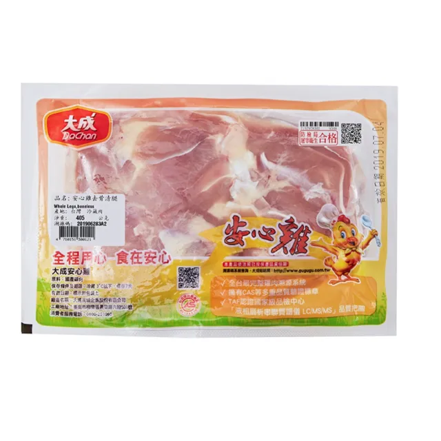 【大成】安心雞︱去骨雞腿肉12包組（375g／包）︱國產新鮮雞腿肉︱大成食品(國產雞 白肉雞 雞肉)