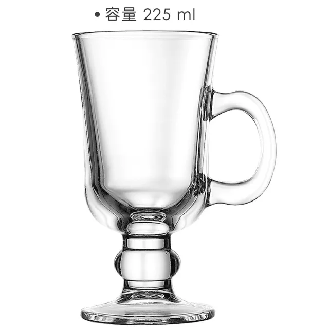 【Utopia】愛爾蘭咖啡杯 225ml(調酒杯 雞尾酒杯)