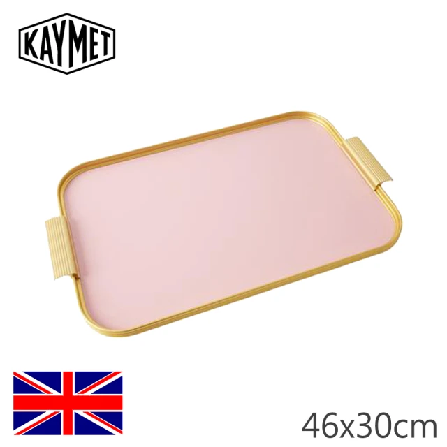 【Kaymet】長方托盤/金邊+粉紅/46x30cm(英國女王加冕御用品)