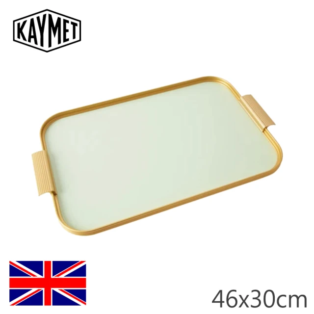 【Kaymet】長方托盤/金邊+蜜綠/46x30cm(英國女王加冕御用品)
