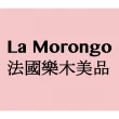 【La Morongo Co. 法國樂木美品】一組2入全效提亮抗皺玫瑰霜50ml禮盒(All-In-One 眼霜 面霜 頸霜 足裸霜)