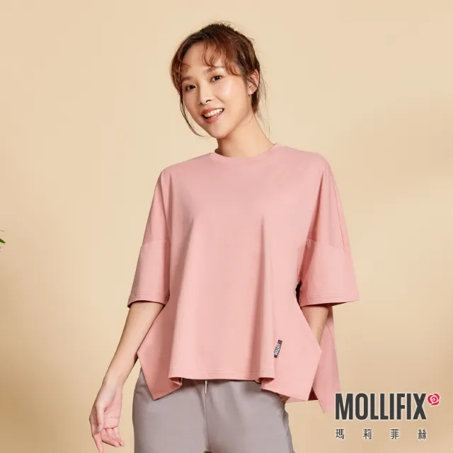 【Mollifix 瑪莉菲絲】寬版不規則下擺短袖上衣、瑜珈上衣、瑜珈服(粉)