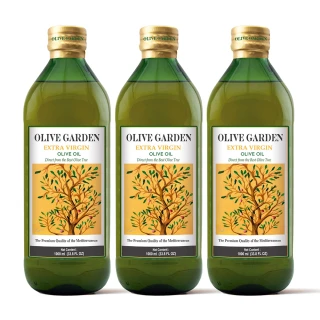 【OLIVE GARDEN 橄欖莊園】歐洲特級冷壓初榨橄欖油1Lx3瓶(3入組)