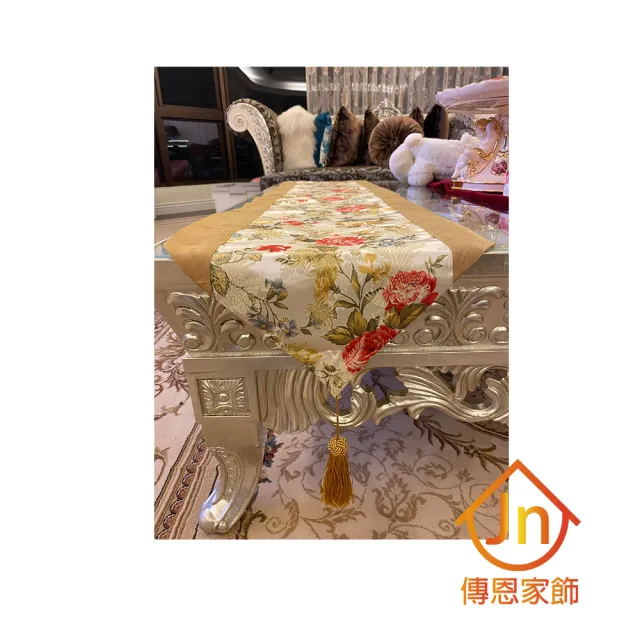 【J&N】香妮仿絲檯布38*130●金色(1入)