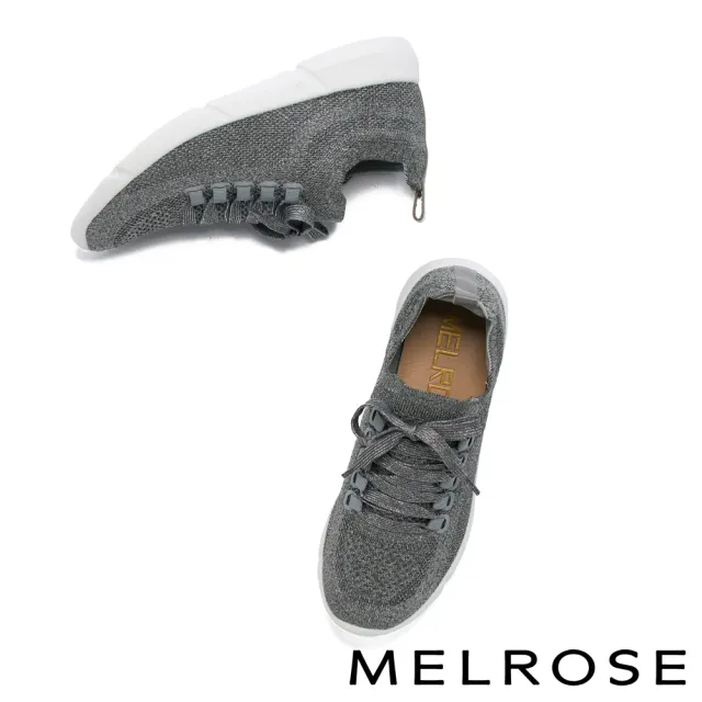 【MELROSE】率性彈力飛織布綁帶厚底休閒鞋(灰)