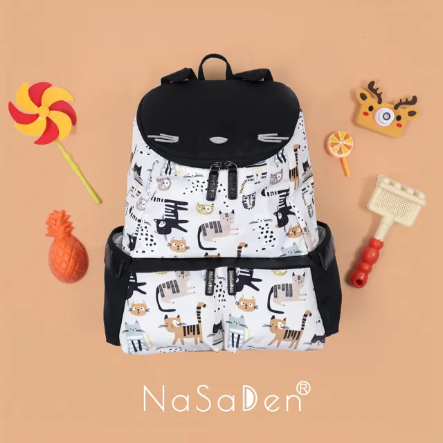 【NaSaDen 納莎登】動物摺耳包-斑點條紋喵(史上第一款耳朵會動的包包)