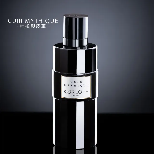 即期品【Korloff PARIS】杜松與皮革淡香精 100ml(專櫃公司貨)