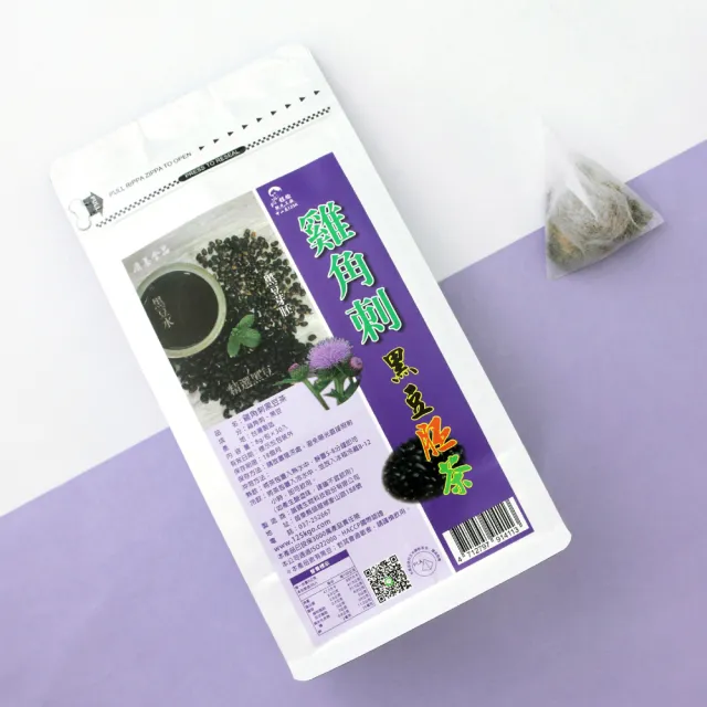 【Mr.Teago】雞角刺黑豆茶/養生茶-3角立體茶包-30包/袋(5袋/組)