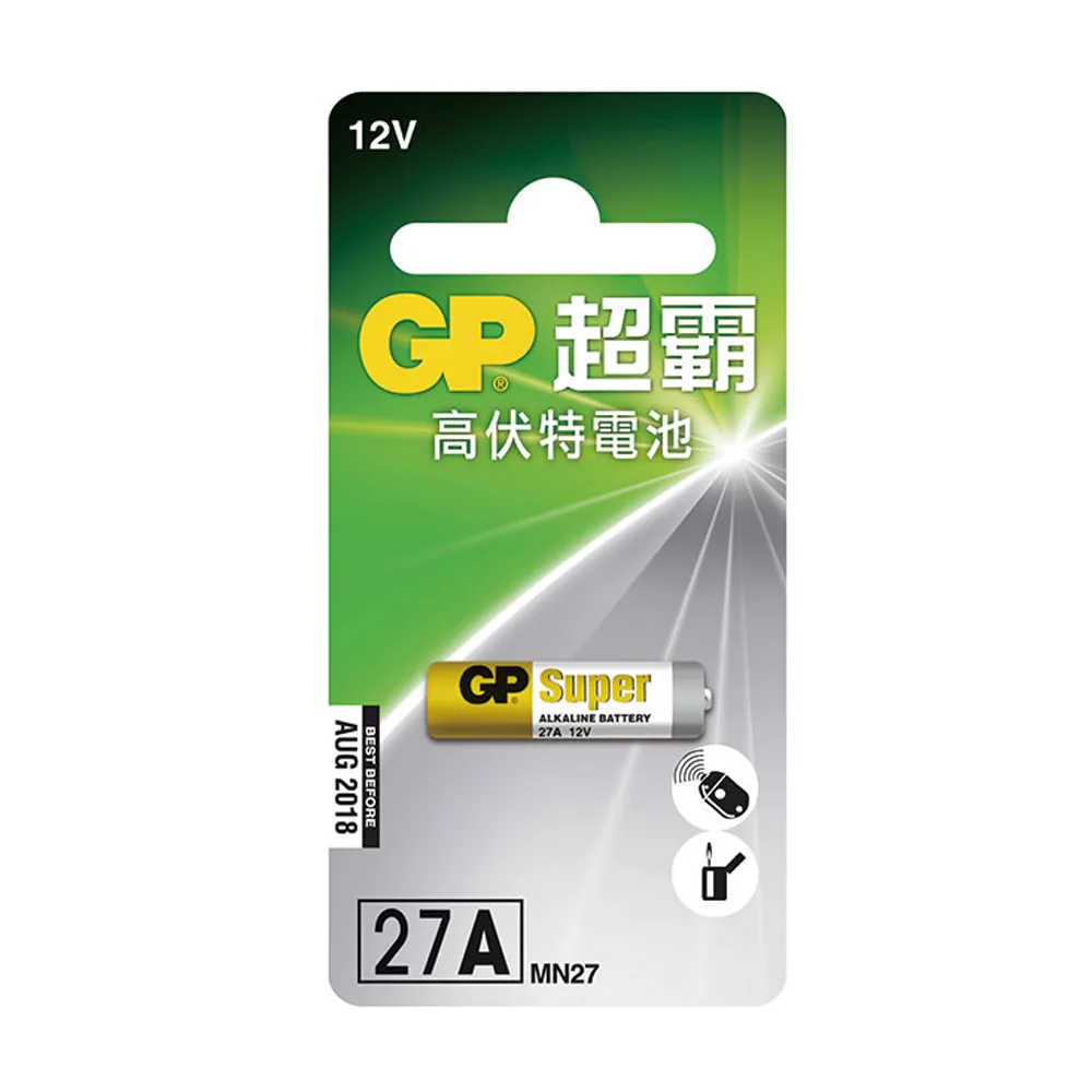 【超霸】GP超霸高伏特電池27AE 1入 電池專家(GP原廠販售)