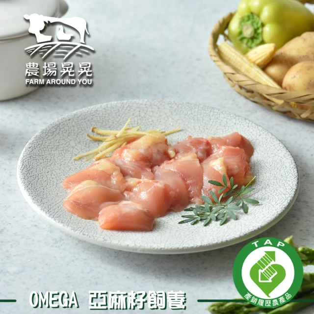 約克街肉舖 美國穀飼春雞5隻(450g±10%/隻) 推薦