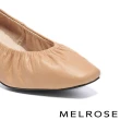【MELROSE】極簡氣質純色抓皺全真皮方頭高跟鞋(米)