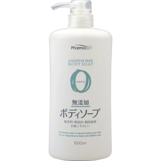 【KUMANO YUSHI】熊野 PharmaACT 無添加沐浴露瓶裝 600ml(100％植物性清潔成份)