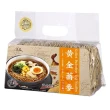 【玉民】黃金蕎麥麵 3袋組 3風味任選(黃金麵 600g/波浪麵450g/QQ麵 550g)