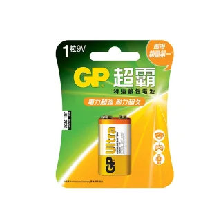【超霸】GP超霸超能量特強鹼性電池9V x 1入(GP原廠販售)
